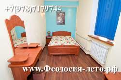 Феодосия, ул. Галерейная, 11