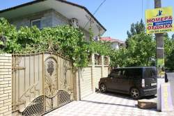 Толстого 95