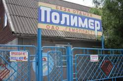 Приморская, 97