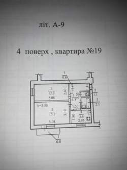 Героев Сталинграда