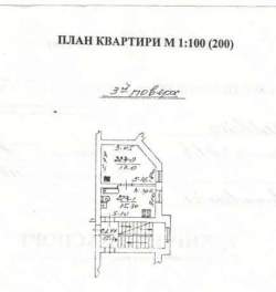 Городоцька вул.