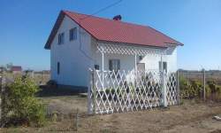 Радужная