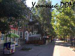 Центр