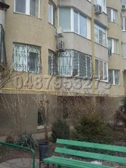 Вильямса ул