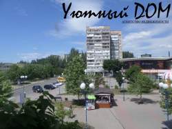 Центр, Сталинка