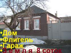 м.Киевская, ул.Люсинская