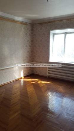 Димитрова