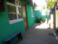 Красная