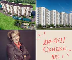 Колобова 20