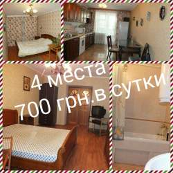 Адмиральский проспект, Аркадия
