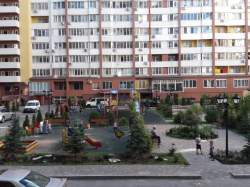 Левитана
