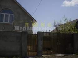 Александровка