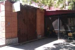 раскидайловская