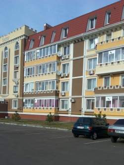 Пригородская