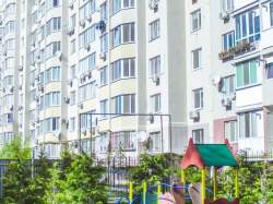 Костанди