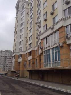 Армейская