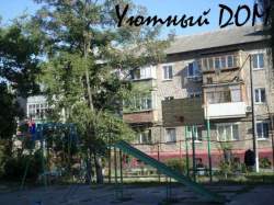 Ульяновых