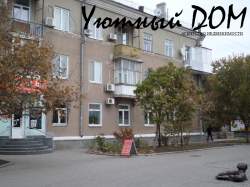 Морская