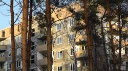Счастливая