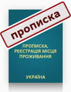 3-комнатная Аренда посуточно Сумская 80а