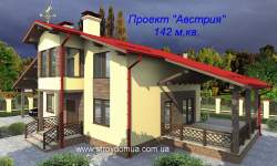 Дом Продажа Луганская
