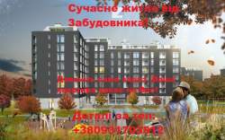 Володимира Великого 