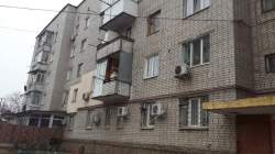 Свободы