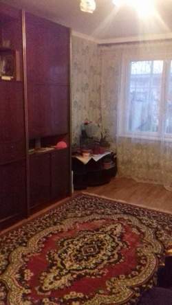Центральная