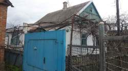 Герцена