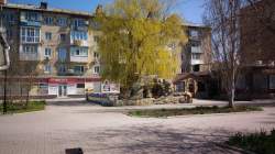 Горького 45
