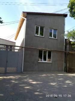 Радужная