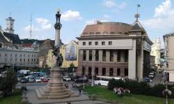 площа Адама Міцкевича