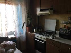 Центральная