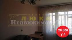 Маршала Жукова