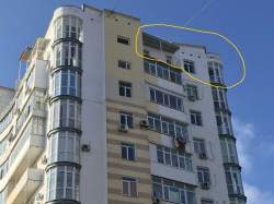 Парковая