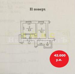 9 ст. Б. Фонтана
