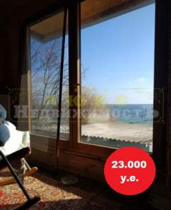 129 пичал