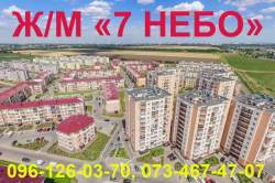 ул.Торговая