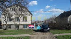 Черноморская