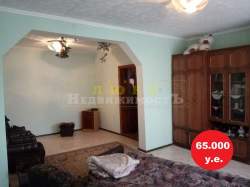 Роксоланы