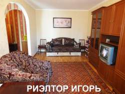 ул.Филатова Академика