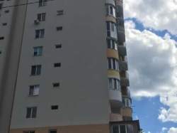 Вильямса