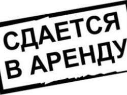 Лавицкого