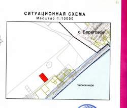 Отдых Феодосия 2025 цены.