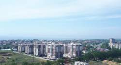 Днепропетровская дорога