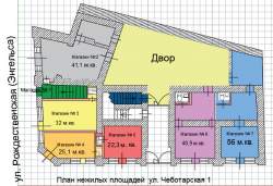 Чеботарская 1