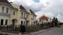 Морская