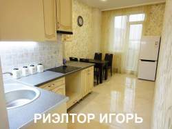 Пироговская