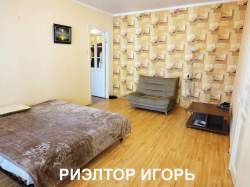 Французский бульвар