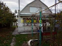 Ленина